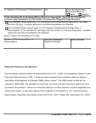 Form SF-1444 Request for Authorization of Additional Classification and Rate, Page 2