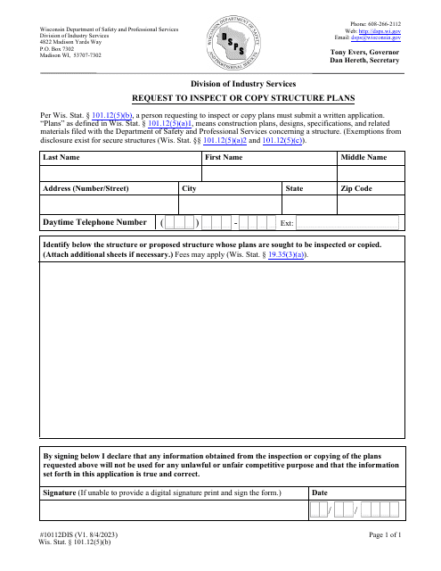 Form 10112DIS Request to Inspect or Copy Structure Plans - Wisconsin