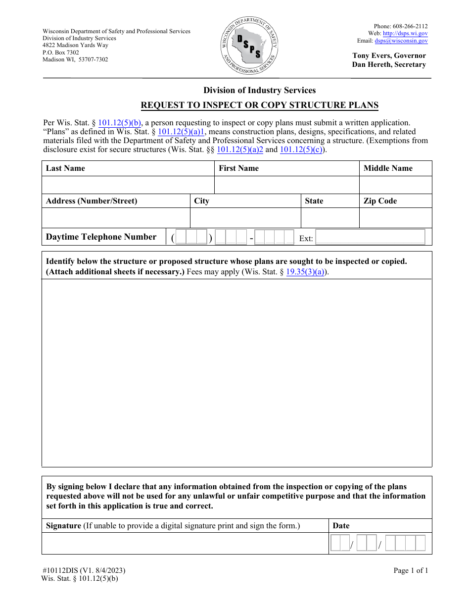 Form 10112DIS Request to Inspect or Copy Structure Plans - Wisconsin, Page 1