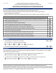Document preview: Formulario AG-119-S Herramienta De Evaluacion De La Salud Nutricional - Arizona (Spanish)