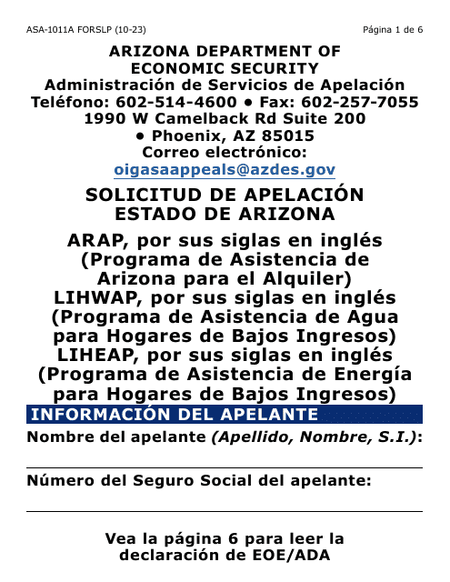 Formulario ASA-1011A-SLP Solicitud De Apelacion - Erap, Lihwap & Liheap - Letra Grande - Arizona (Spanish)