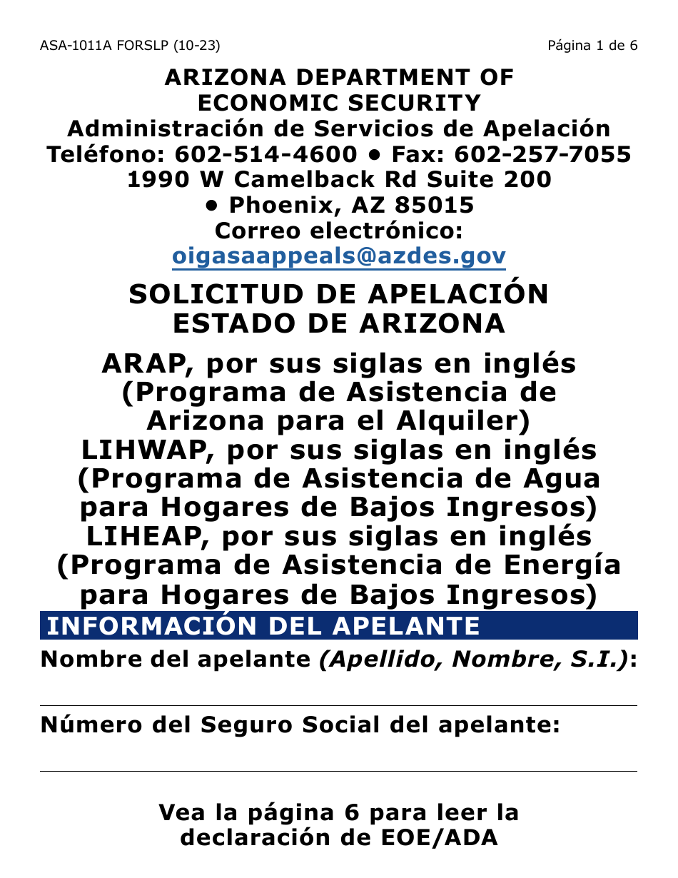Formulario ASA-1011A-SLP Solicitud De Apelacion - Erap, Lihwap  Liheap - Letra Grande - Arizona (Spanish), Page 1