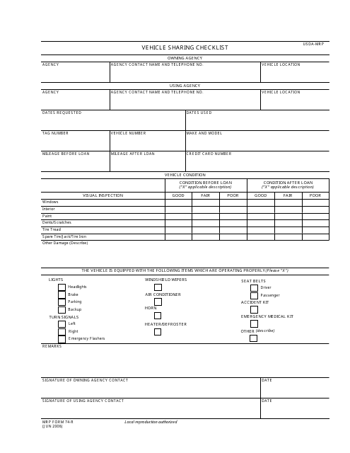 MRP Form 74-R  Printable Pdf