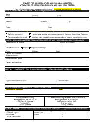 Form DCH-0847 BXDX PHOTOCOPY Equest for a Photocopy of a Previously Submitted Application to Correct or Change a Michigan Vital Record - Michigan