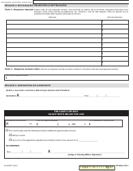 Form AA-FDRPT Financial Disclosure Report for Payment Plans - New York (Portuguese), Page 2