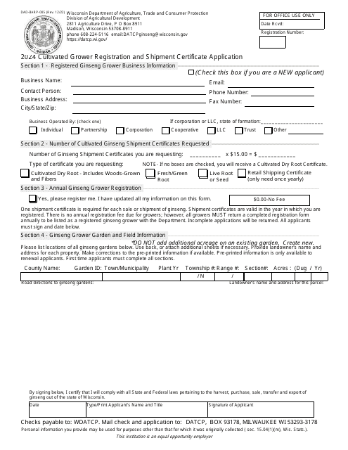 Form DAD-BARP-005 Cultivated Grower Registration and Shipment Certificate Application - Wisconsin, 2024