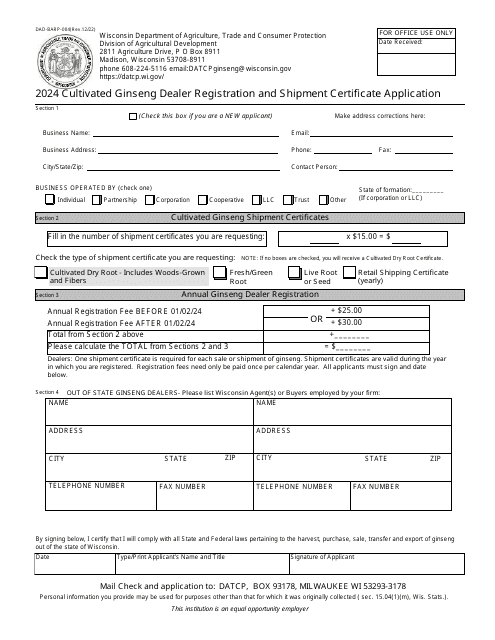 Form DAD-BARP-004 2024 Printable Pdf
