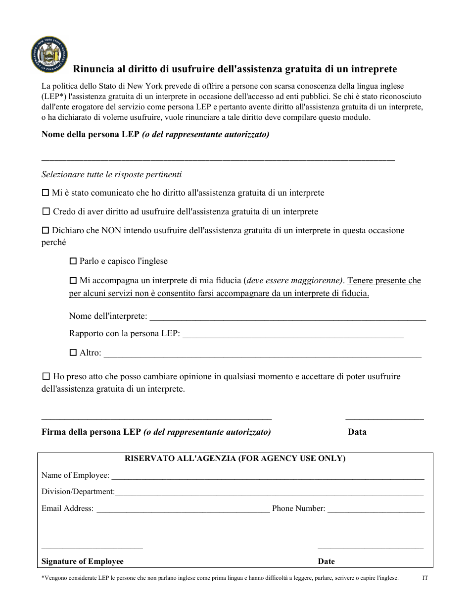 Waiver of Rights to Free Interpretation Services - New York (Italian), Page 1