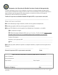 Document preview: Renuncia a Los Derechos De Recibir Servicios Gratis De Interpretacion - New York (Spanish)