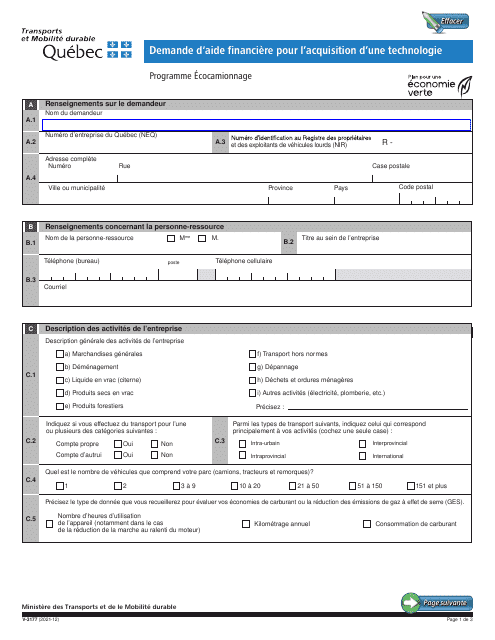 Form V-3177  Printable Pdf