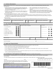 Form RDT104 Cdl Road Test Application - Massachusetts, Page 2