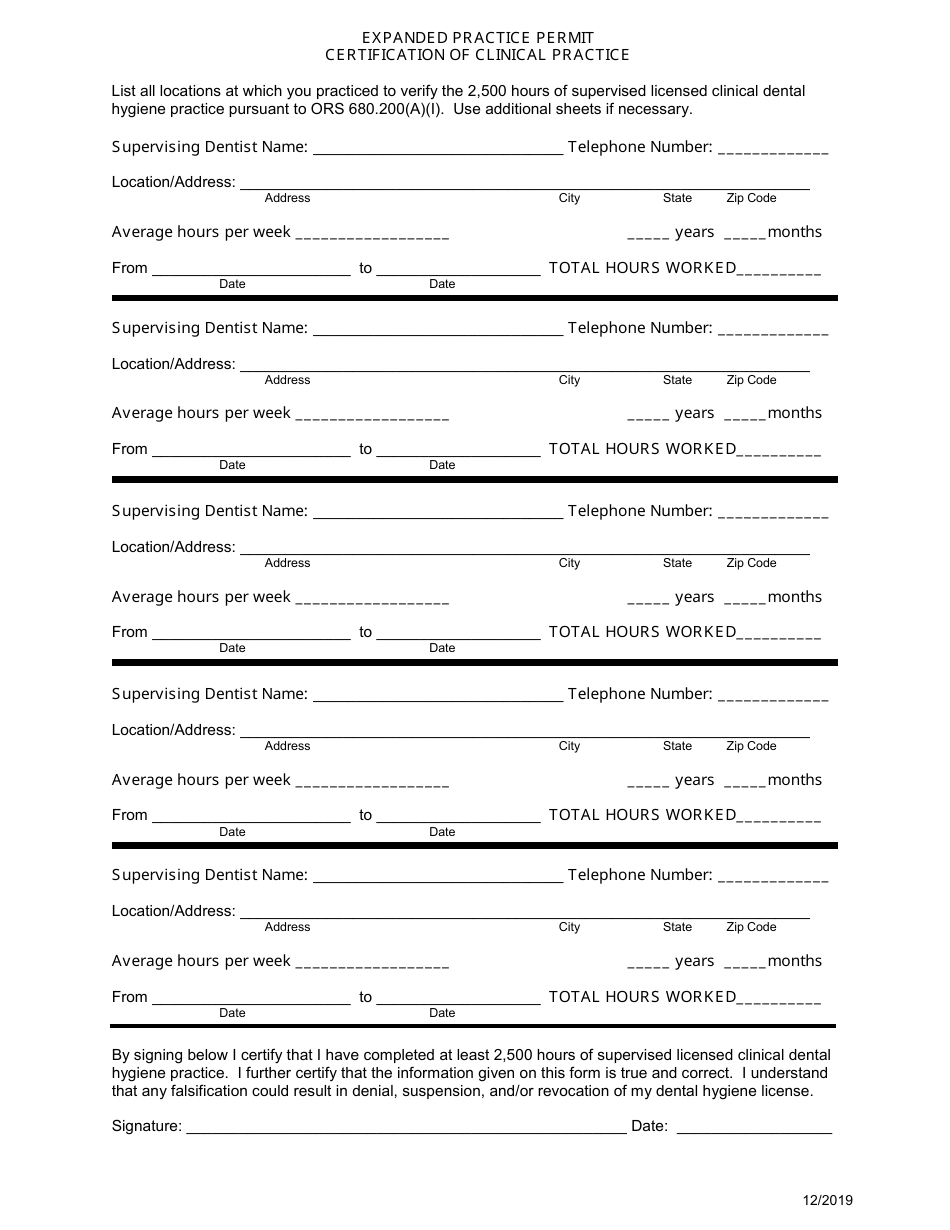Application for Dental Hygiene Expanded Practice Permit - Pathway 1 - Oregon, Page 5