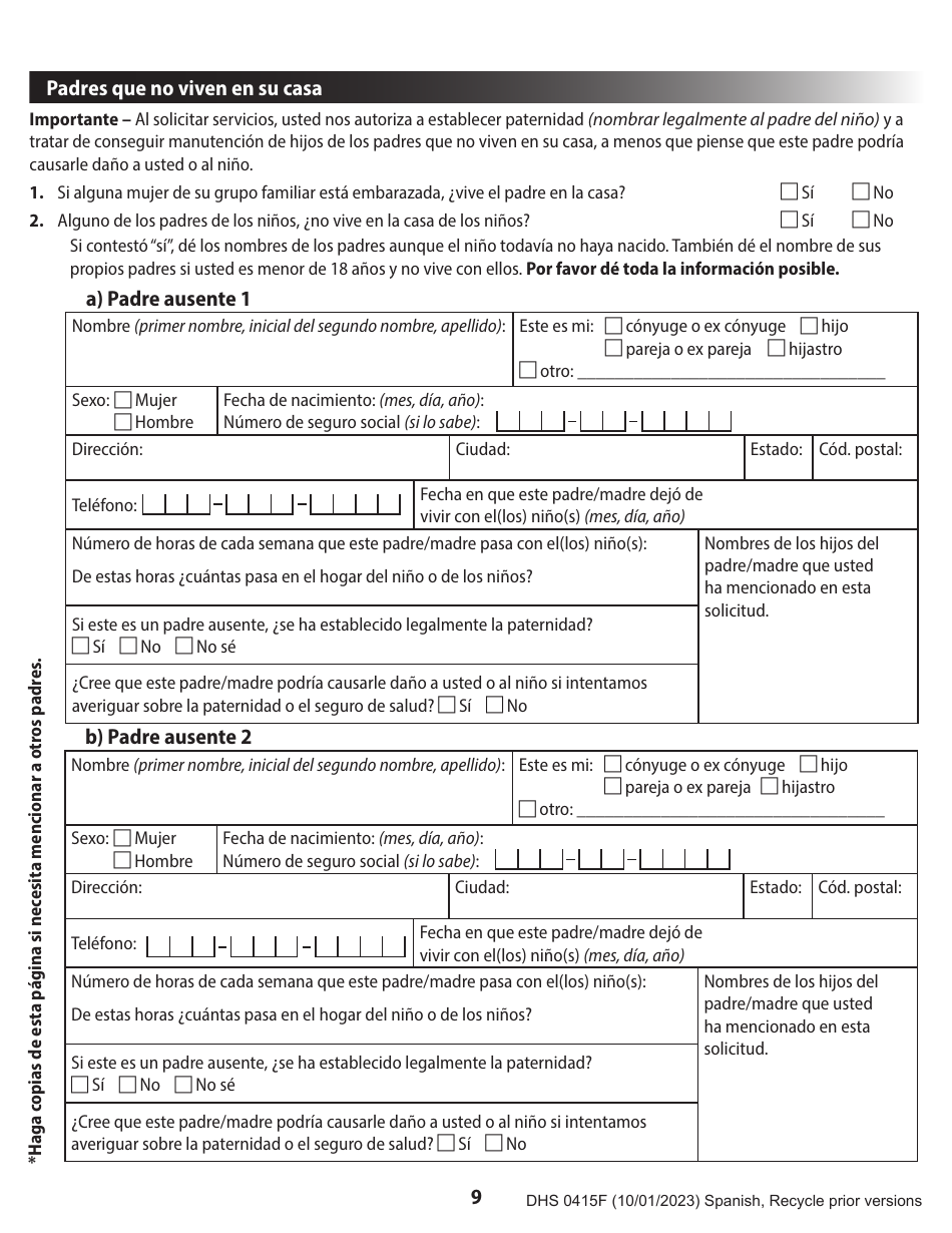 Formulario DHS0415F Solicitud De Servicios - Oregon (Spanish), Page 13