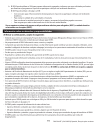 Formulario DHS0415F Solicitud De Servicios - Oregon (Spanish), Page 18