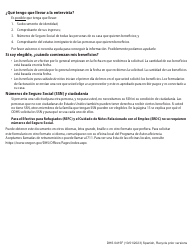 Formulario DHS0415F Solicitud De Servicios - Oregon (Spanish), Page 2