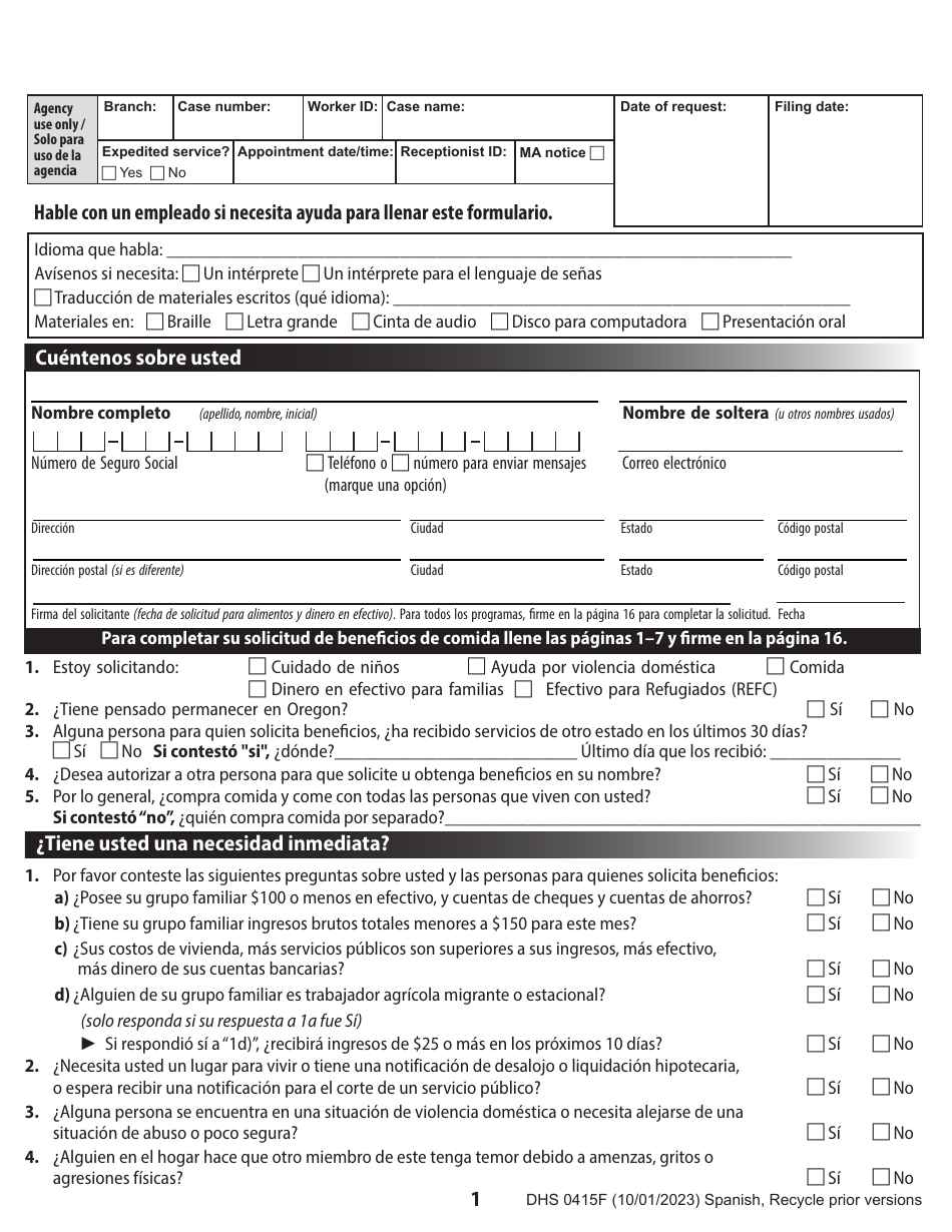 Formulario DHS0415F Solicitud De Servicios - Oregon (Spanish), Page 3