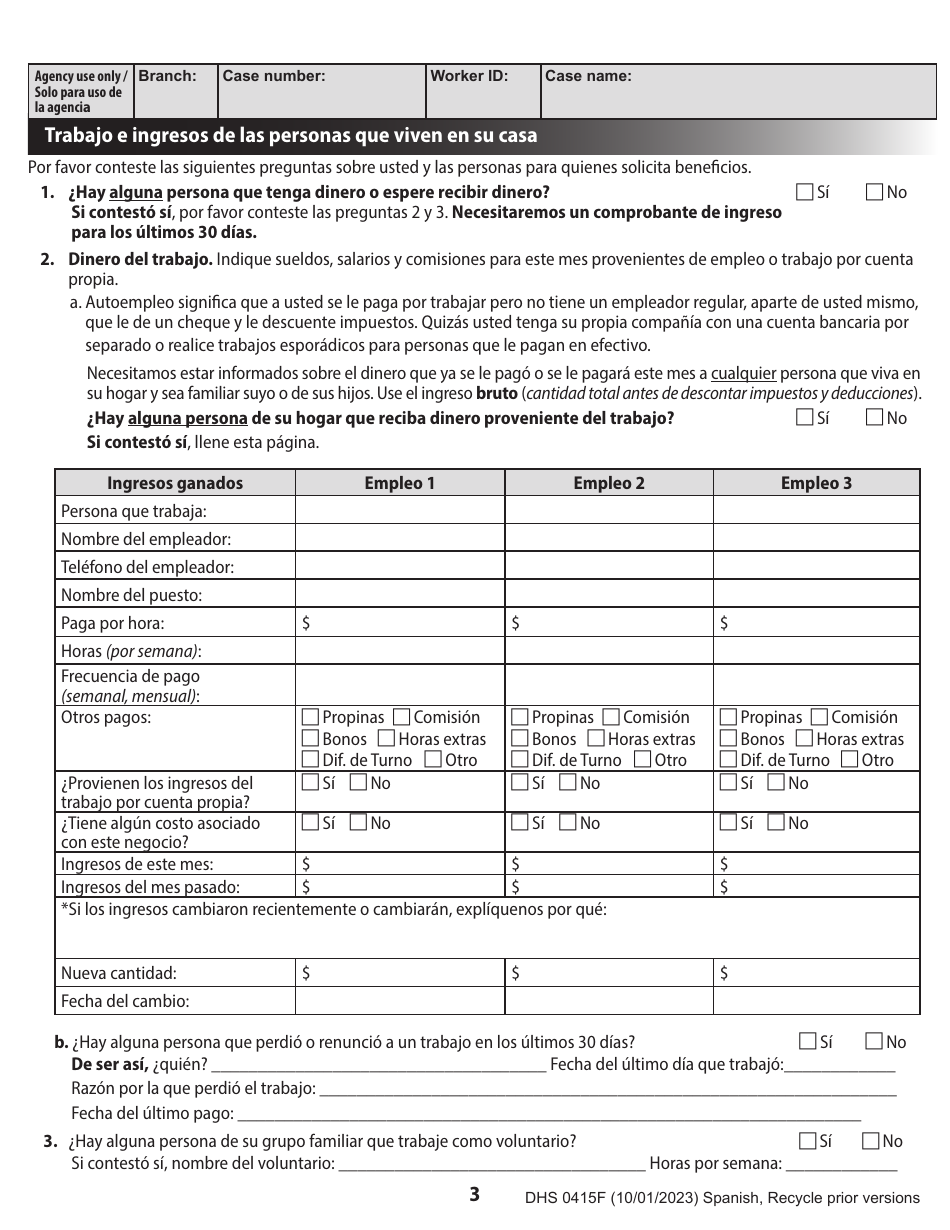 Formulario DHS0415F Solicitud De Servicios - Oregon (Spanish), Page 7