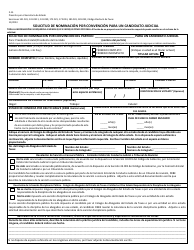 Form 2-15 Judicial Candidate Application for Nomination by Convention - Texas (English/Spanish), Page 5