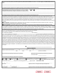 Form 2-6 Judicial Candidate Application for a Place on the General Primary Ballot - Texas (English/Spanish), Page 6