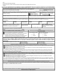 Form 2-34 Application for a Place on the General Election Ballot for an Independent Judicial Candidate - Texas (English/Spanish), Page 4