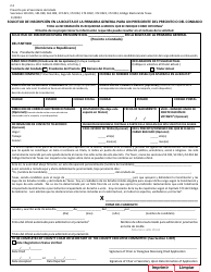 Form 2-3 Application for a Place on the General Primary Ballot for a Precinct or County Chair - Texas (English/Spanish), Page 3