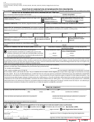 Form 2-13 Candidate Application for Nomination by Convention - Texas (English/Spanish), Page 4