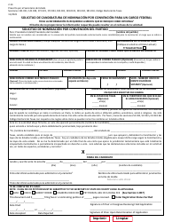 Form 2-14 Candidate Application for Nomination by Convention for a Federal Office - Texas (English/Spanish), Page 4
