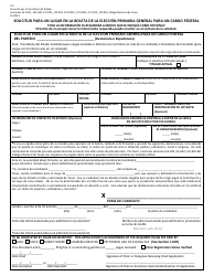 Form 2-5 Application for a Place on the General Primary Ballot for a Federal Office - Texas (English/Spanish), Page 4