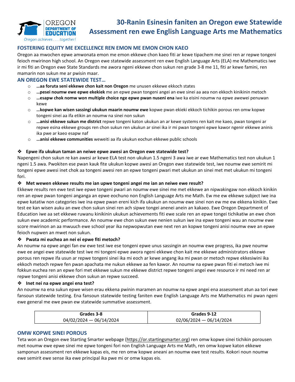 2024 Oregon 30day Notice and OptOut Form (Chuukese) Fill Out, Sign