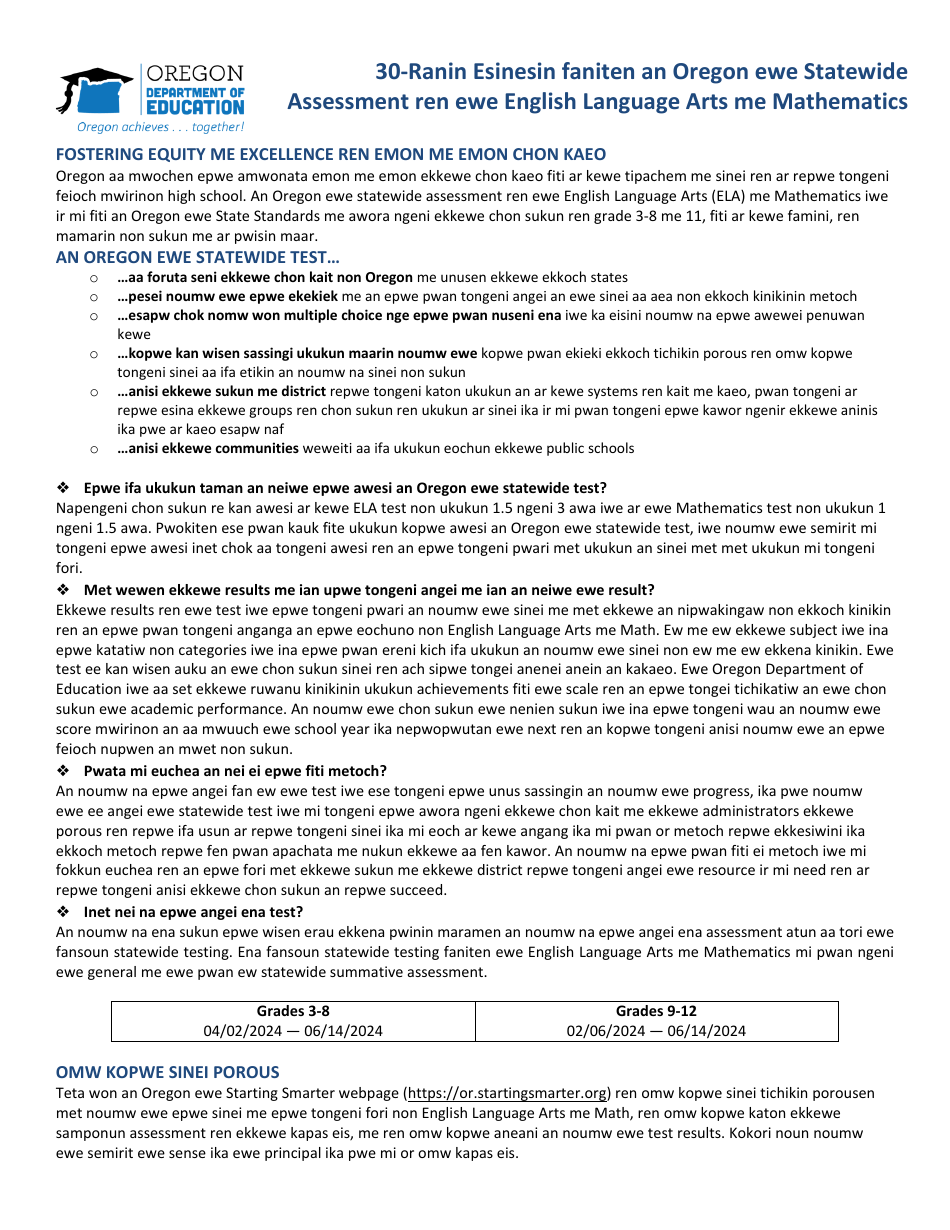 30-day Notice and Opt-Out Form - Oregon (Chuukese), Page 1