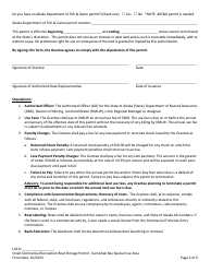 Small Boat Storage Permit With Commercial Fee - Kamishak Bay Commercial Use Area - Alaska, Page 2
