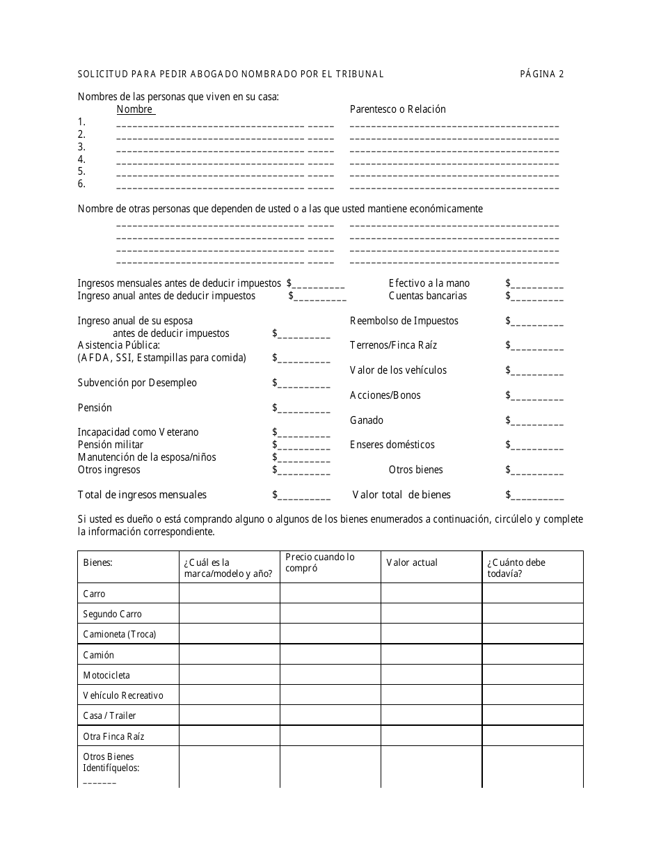 Solicitud Para Servicios De Abogado Nombrado Por El Tribunal En Casos Civiles Y En Casos De Menores De Edad - North Dakota (Spanish), Page 2