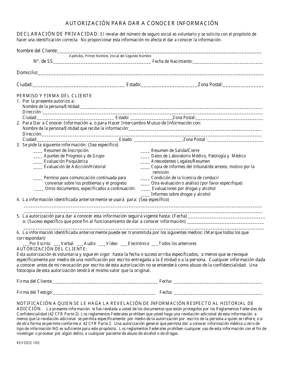 Autorizacion Para Dar a Conocer Informacion - North Dakota (Spanish), Page 1