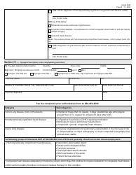 Form 1321 Synagis Standard Prior Authorization Request - Texas, Page 3