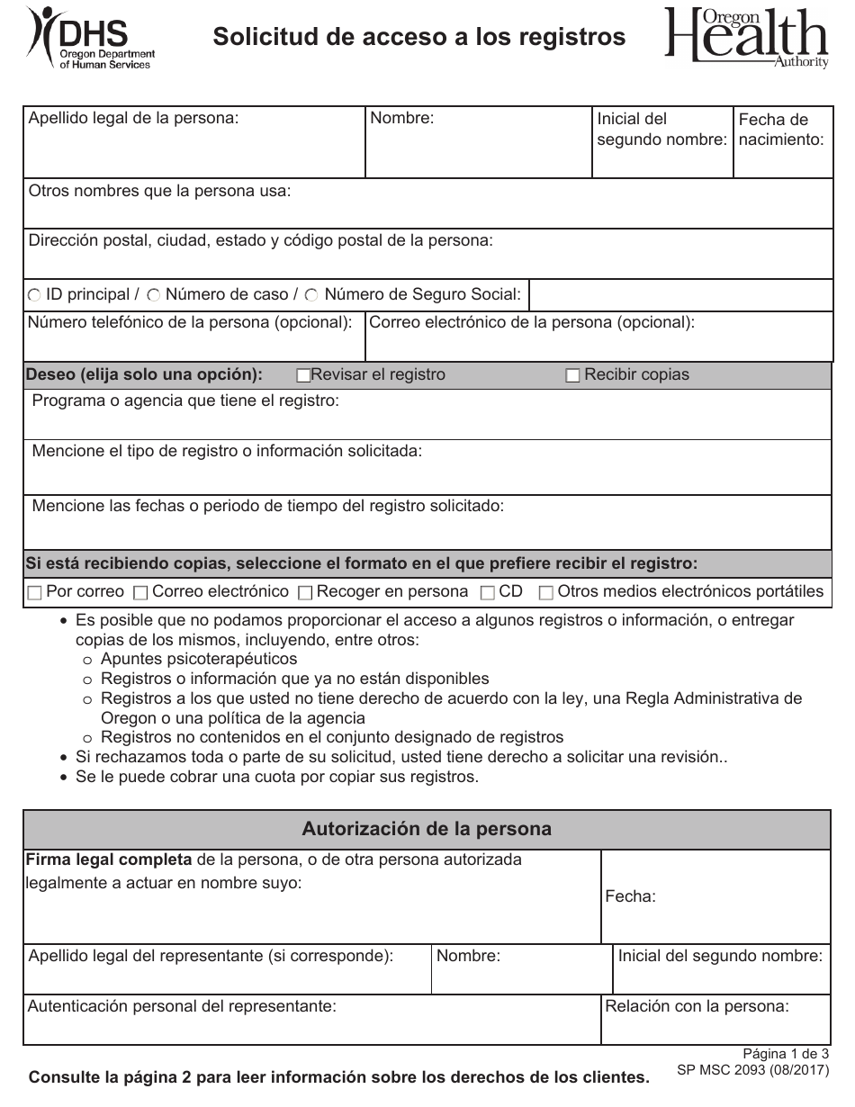 Formulario MSC2093 Solicitud De Acceso a Los Registros - Oregon (Spanish), Page 1