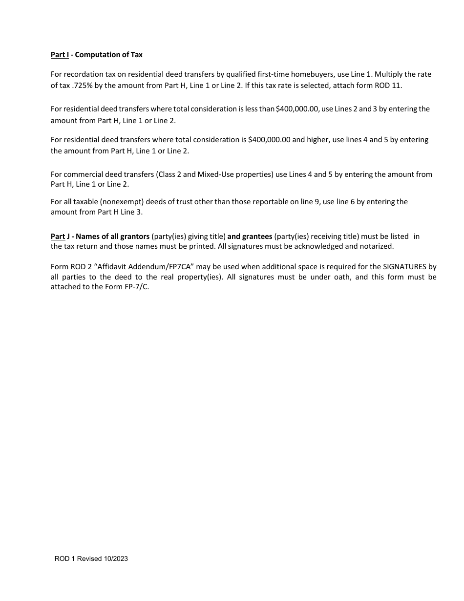 Form FP-7 / C (ROD1) Real Property Recordation and Transfer Tax Form - Washington, D.C., Page 4