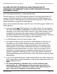 Document preview: Form SOC839A In-home Supportive Services (Ihss) Designation of Signatory for Timesheets and Other Provider-Related Documents (Tprd) - California