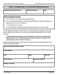 Form SOC839 In-home Supportive Services (Ihss) Designation of Authorized Representative - California, Page 4
