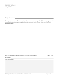 Building/Business Professions Complaint Form - South Carolina, Page 2