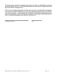 Building/Business Professions Complaint Form - South Carolina, Page 3