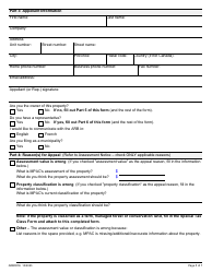 Form ARB001E Property Assessment Appeal Form - Ontario, Canada, Page 5