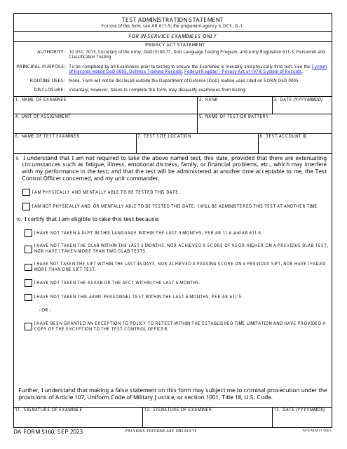 DA Form 5160 Test Administration Statement