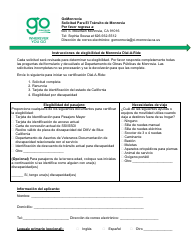 Document preview: Solicitud Para El Transito De Monrovia - City of Monrovia, California (Spanish)