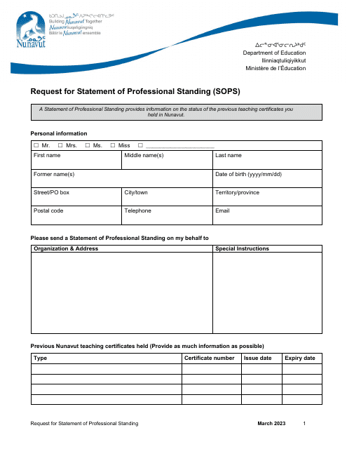 Request for Statement of Professional Standing (Sops) - Nunavut, Canada Download Pdf