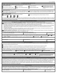 Form DL1P Driver&#039;s License and Identification Card Application - Virginia, Page 2