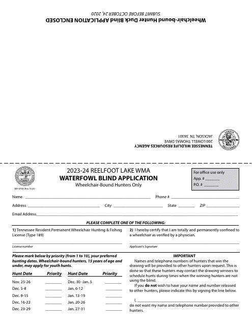 Form WR-0769 Waterfowl Blind Application - Reelfoot Lake Wma - Tennessee, 2024
