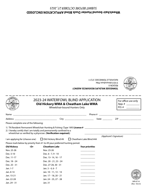 Form WR-0714 Waterfowl Blind Application - Old Hickory Wma & Cheatham Lake Wma - Tennessee, 2024