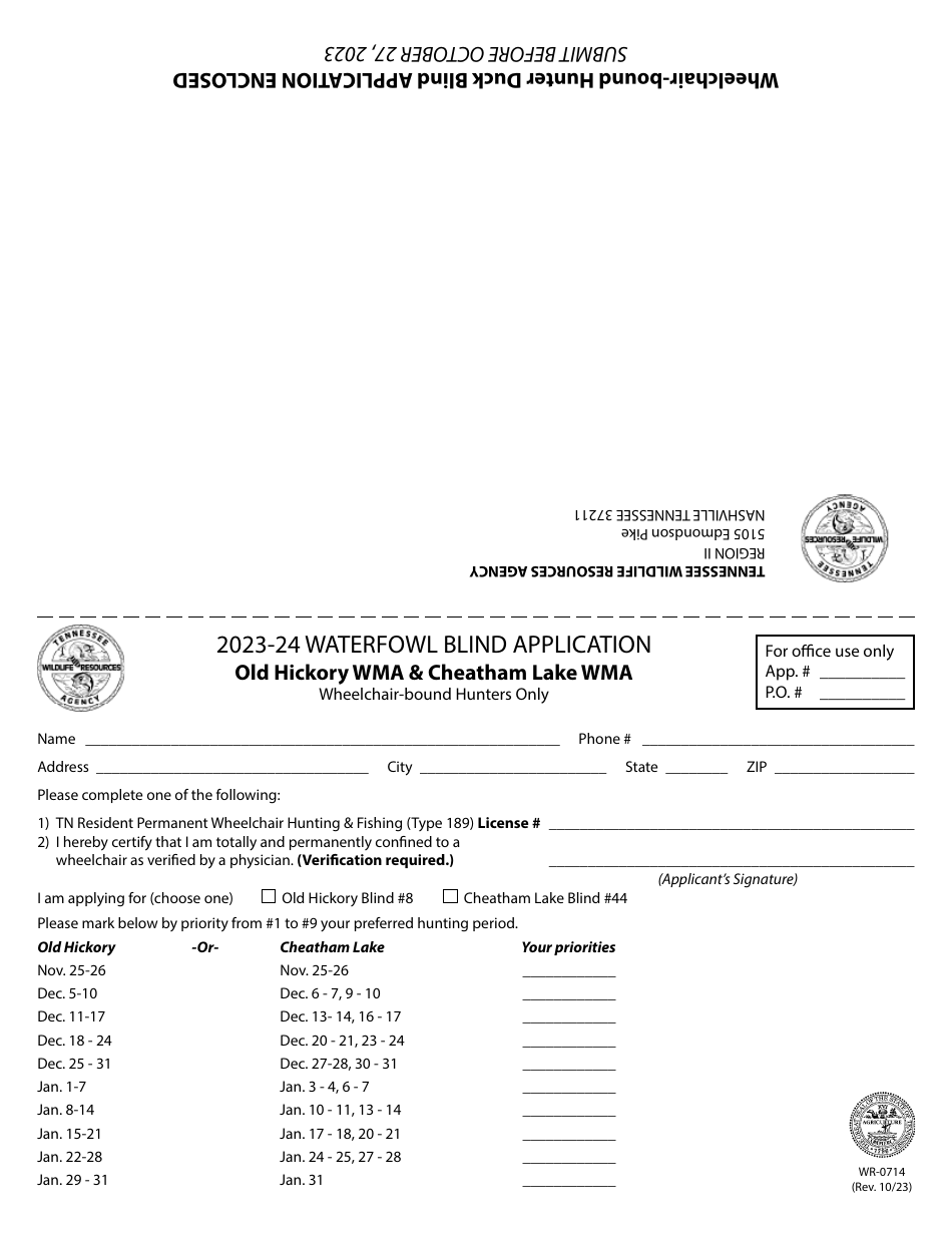 Form WR-0714 Waterfowl Blind Application - Old Hickory Wma  Cheatham Lake Wma - Tennessee, Page 1