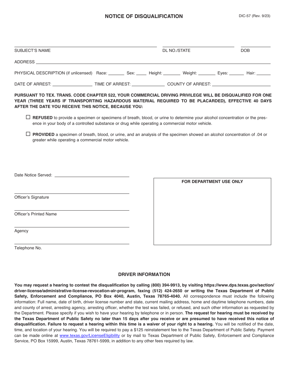Form DIC-57 Notice of Disqualification - Texas, Page 1