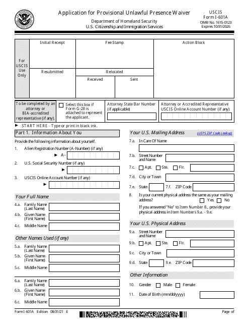 USCIS Form I-601A Application for Provisional Unlawful Presence Waiver